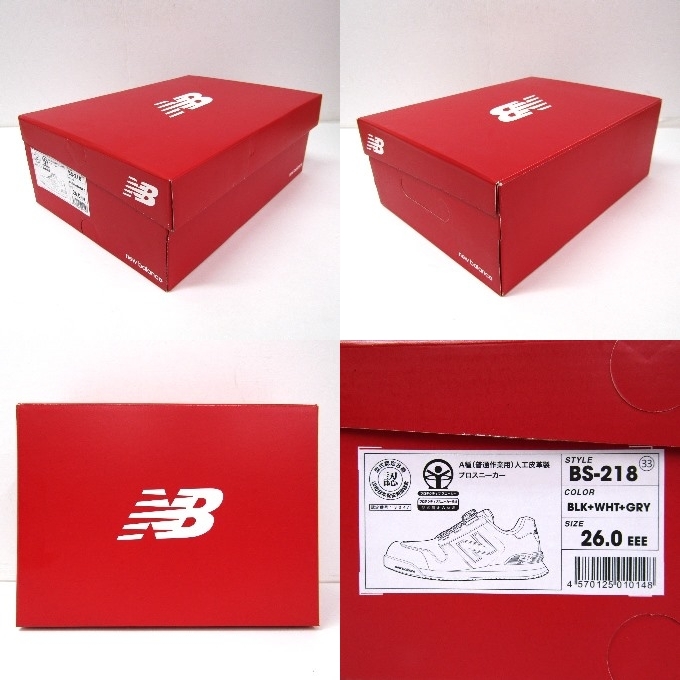 102U528★ほぼ新品！/試着程度！ NEW BALANCE ニューバランス Boston ボストン プロスニーカー/安全靴 BS-218 26cm EEE ブラック_10