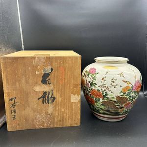 九谷焼 清栄の値段と価格推移は？｜3件の売買データから九谷焼 清栄の