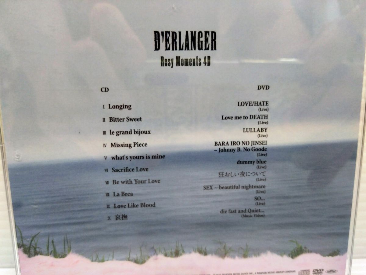 Y82-241010-16 D'ERLANGER デランジェ Rosy Moments 4D CD+DVD 中古品