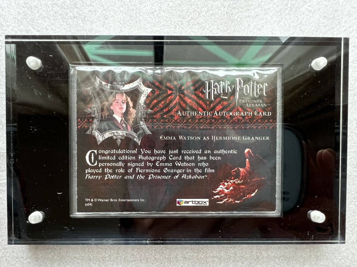 エマ・ワトソン Emma Watson as Hermione Granger 2004 Artbox Harry