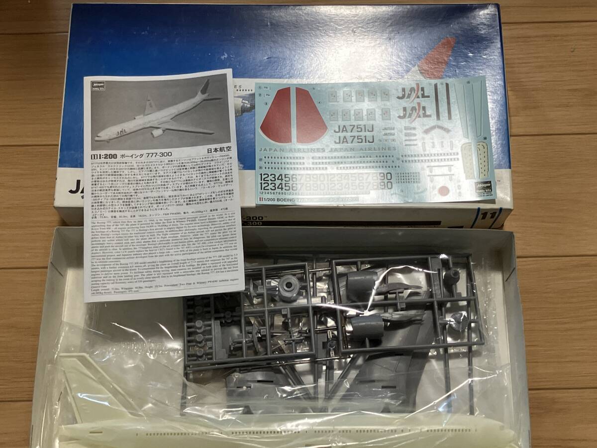 ハセガワ 1/200 ボーイング777-300 JAL 日本航空 旧ロゴ_2