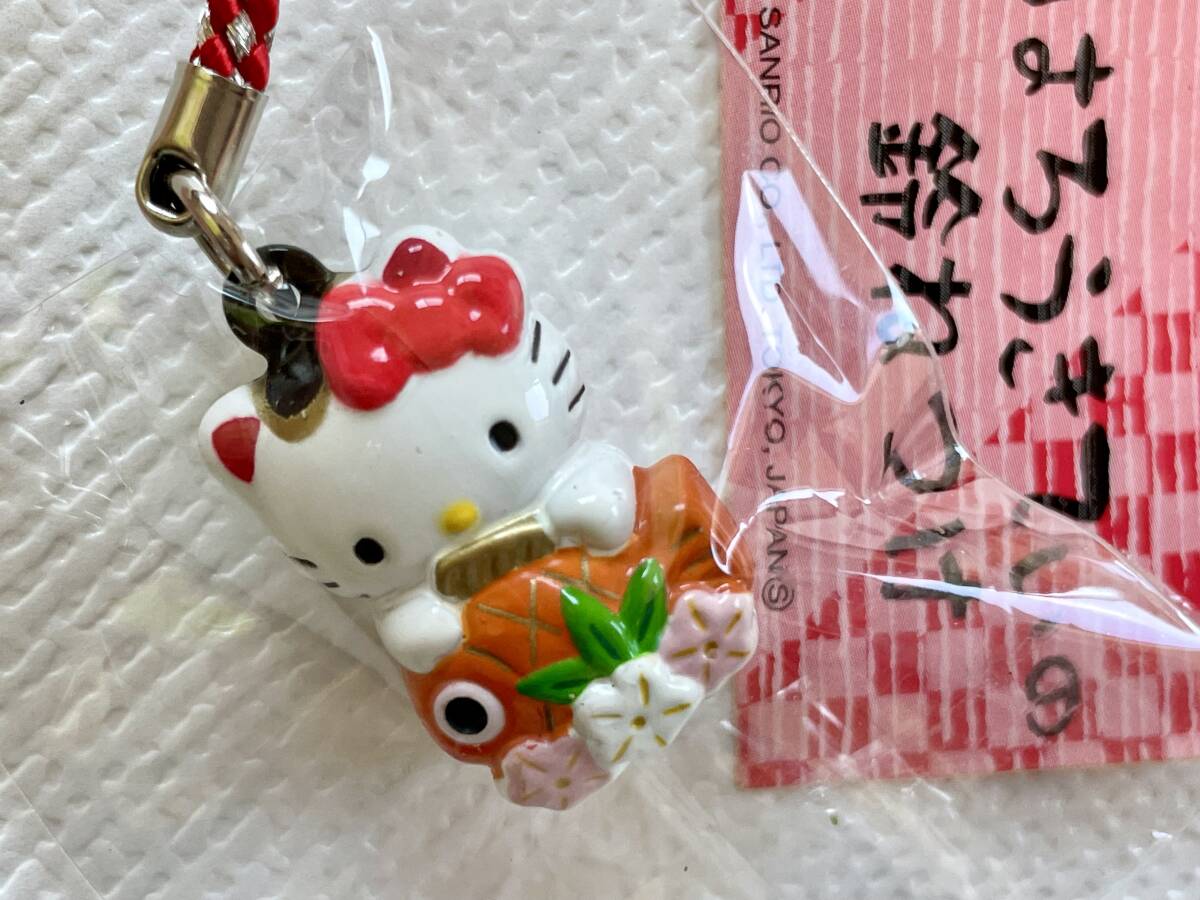 ハローキティ根付け 「はろうきてぃの鈴ねつけ」獅子舞・鏡餅・熊手