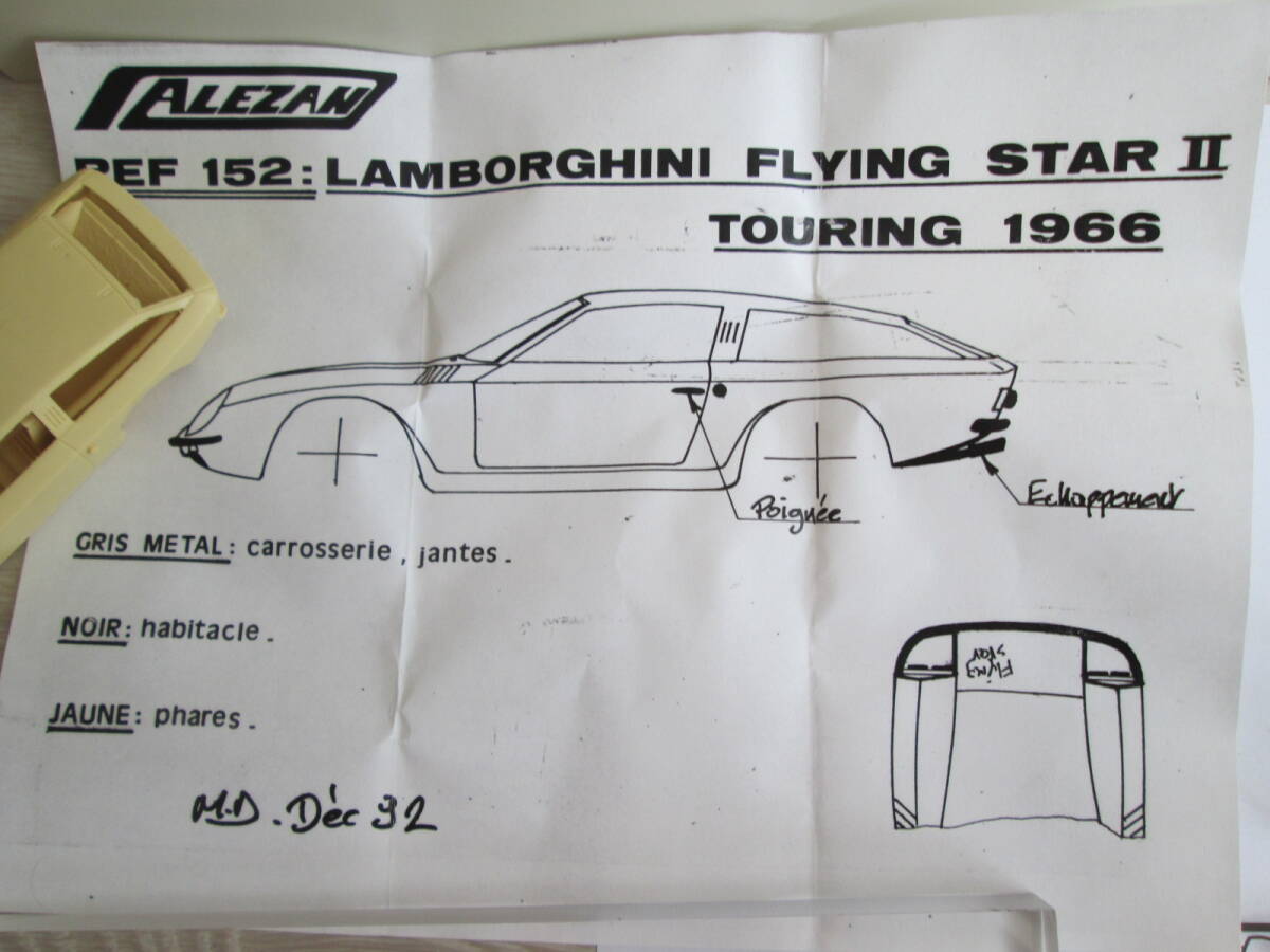 Kit Maquette Alezan Models 1/43 – Lamborghini Jalpa Targa P350 – 1986 – Résine