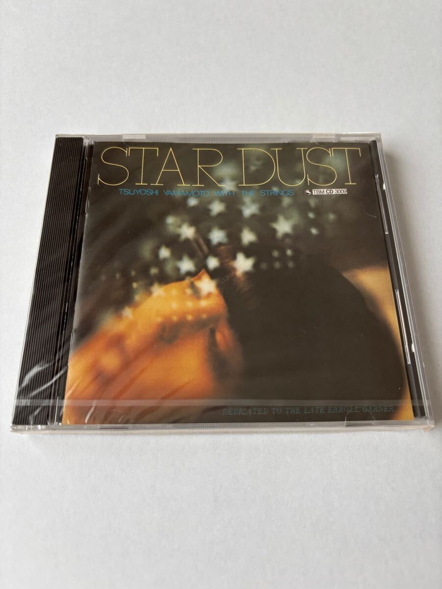 TBM 西独盤/ 山本剛 Star Dust Tsuyoshi Yamamoto スターダスト/Three