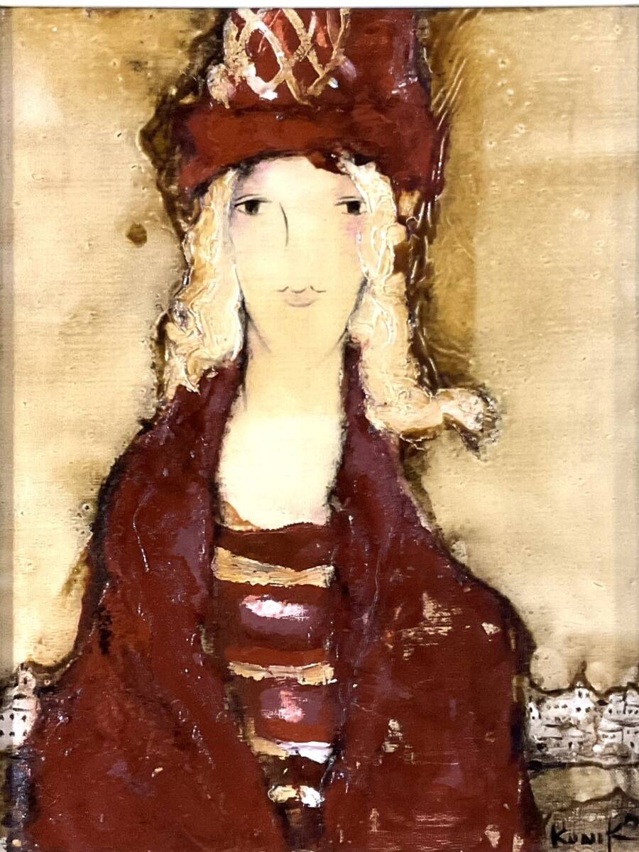 真作□油彩□松任谷國子□『パリジェンヌの散歩』□可愛い逸品□二科会