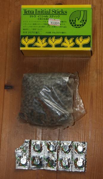 肥料 テトラ イニシャル スティック デナリーデポニット 固形 売買されたオークション情報 Yahooの商品情報をアーカイブ公開 オークファン Aucfan Com