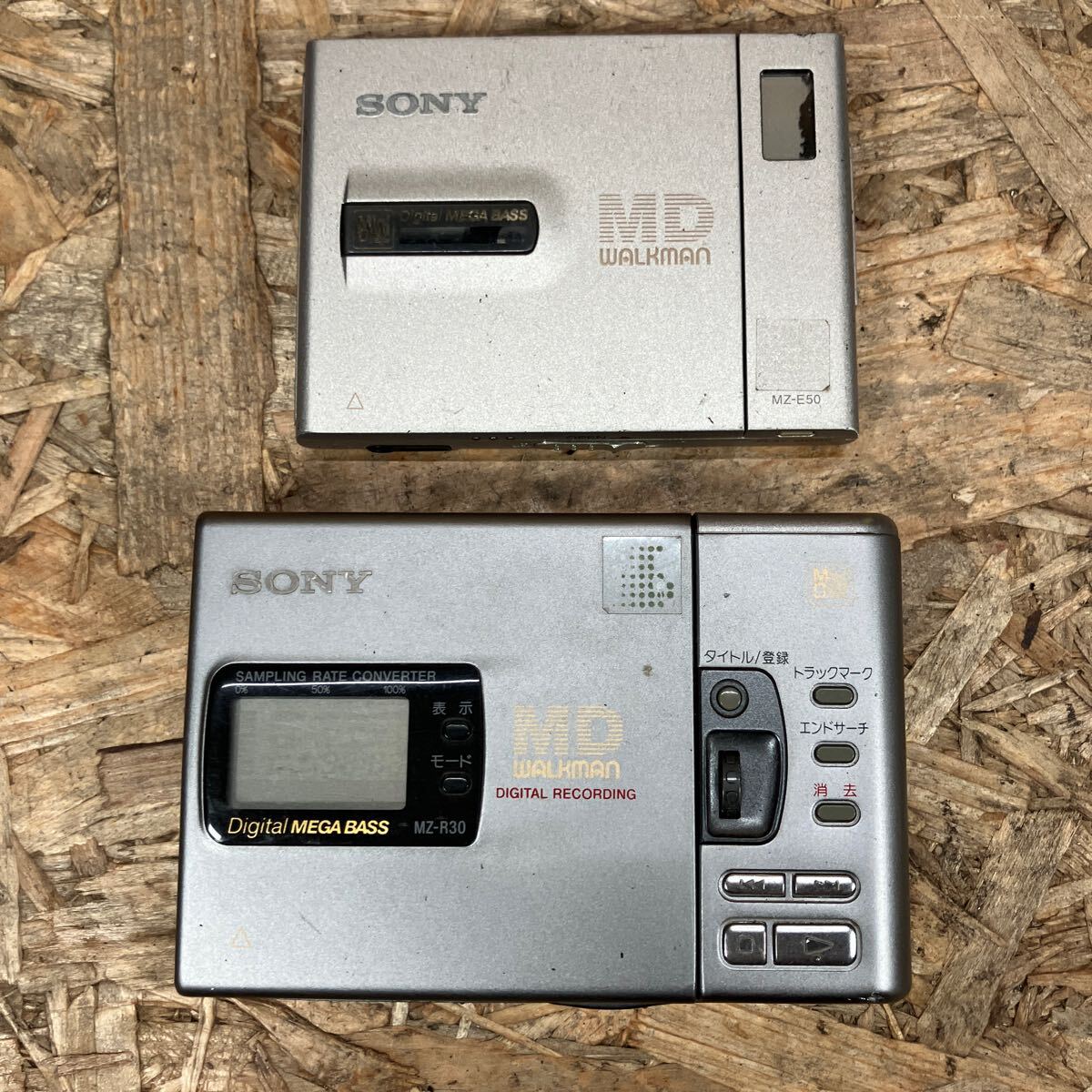ok/1円〜/SONY/ソニー/WALKMAN/ウォークマン/ポータブルMDプレーヤー