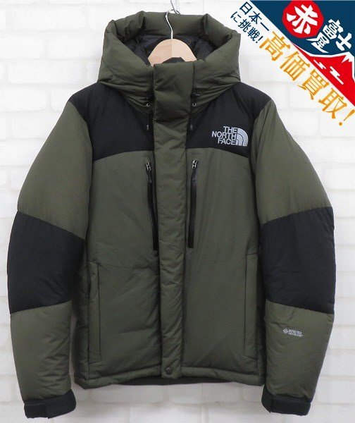 THE NORTH BALTRO LIGHT JACKET バルトロライトジャケット ダウン ND91950 ノースフェイス