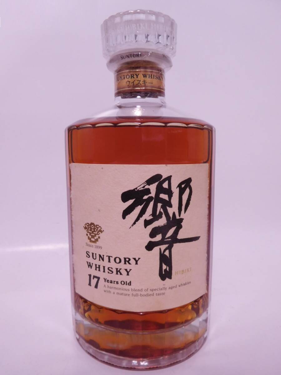 ☆古酒☆ サントリー ウイスキー 響 17年 裏ゴールドラベル 700ml 43