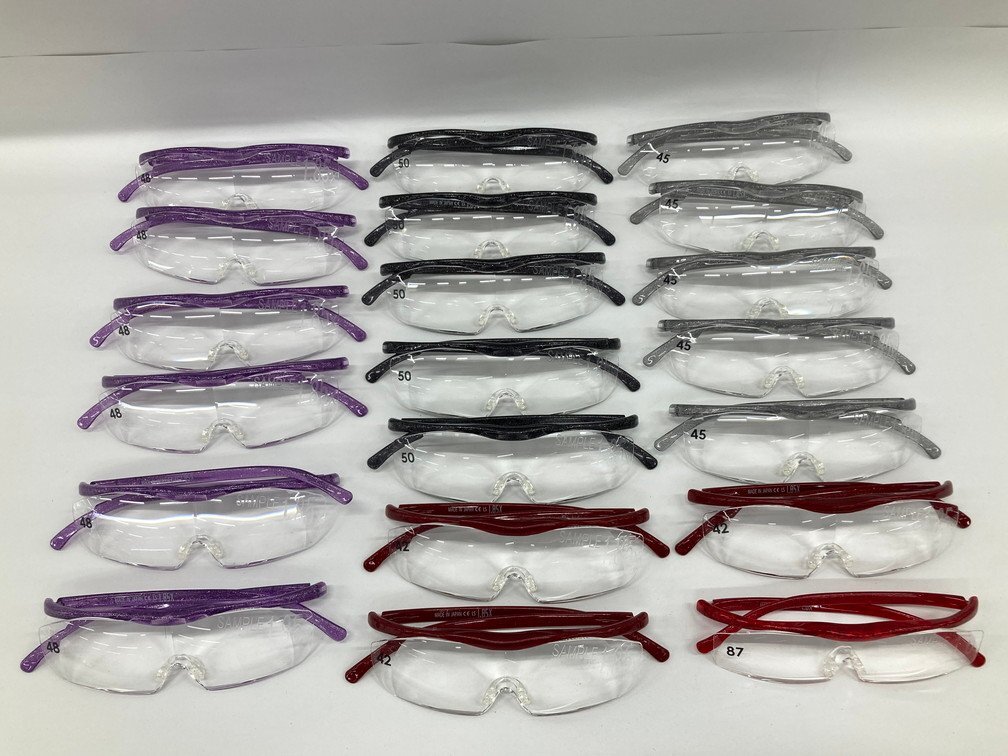 Hazuki ハズキルーペ 20点 おまとめ【CJAX6033】_1