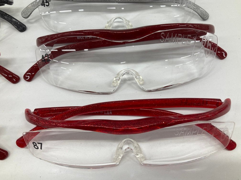 Hazuki ハズキルーペ 20点 おまとめ【CJAX6033】_10