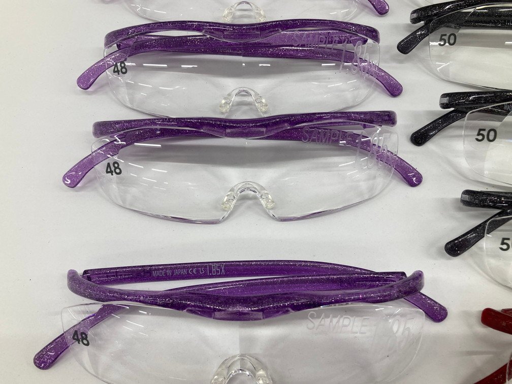 Hazuki ハズキルーペ 20点 おまとめ【CJAX6033】_5