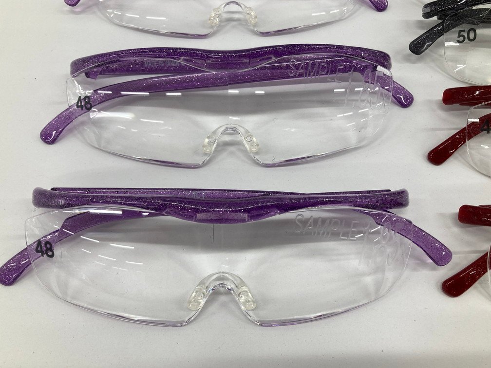 Hazuki ハズキルーペ 20点 おまとめ【CJAX6033】_8