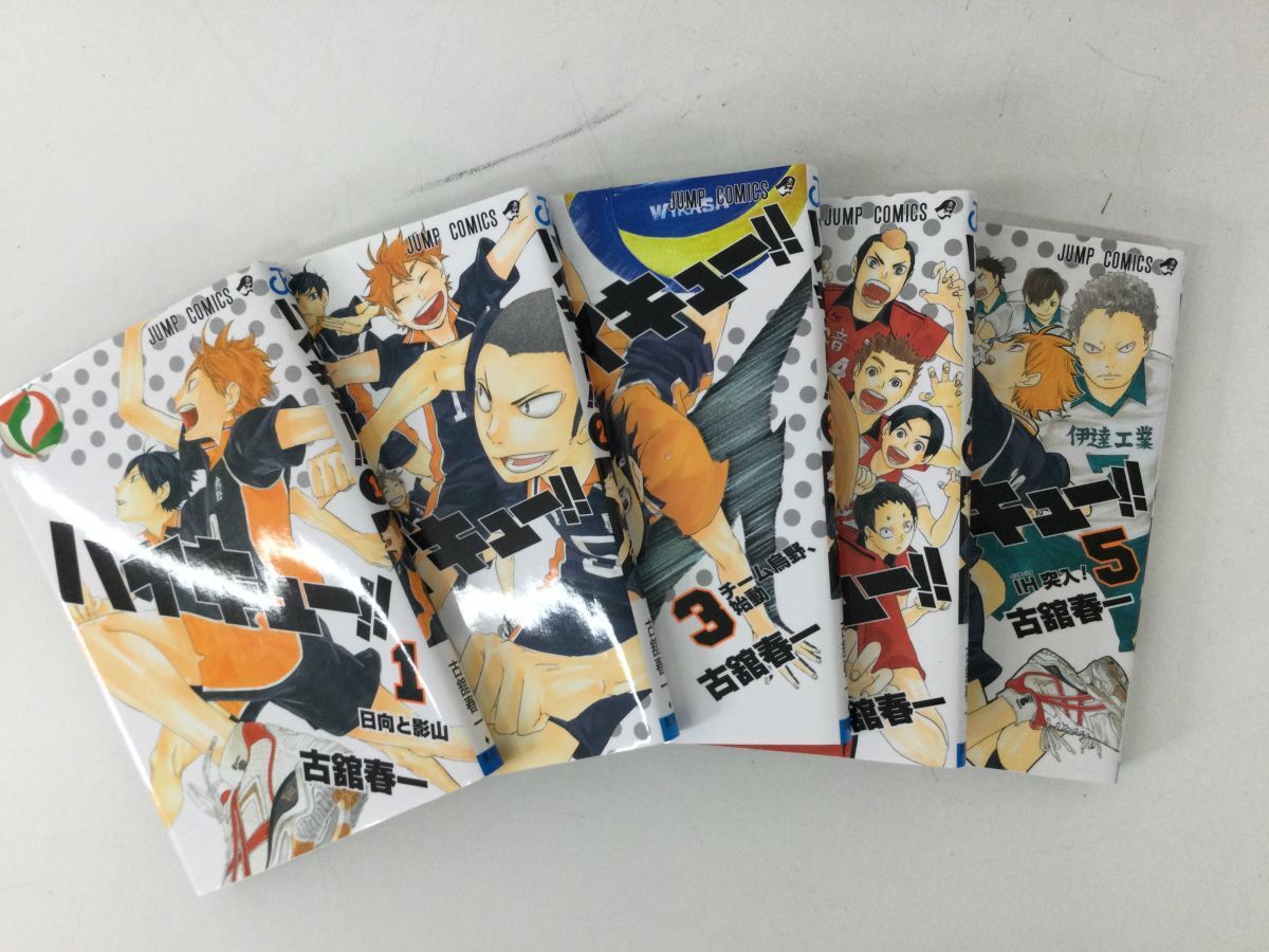 ○営AD828-80 【まとめ】 マンガ ハイキュー！！ 1～45巻 全巻セット