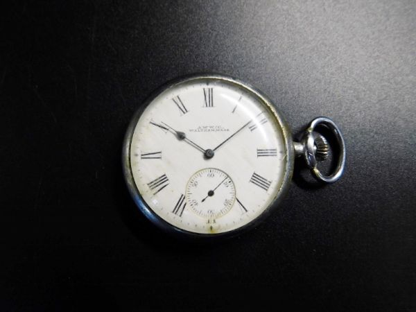 A.W.W.CO, WALTHAM, MASS 15石 懐中時計 手巻き式 ウォルサム オープン
