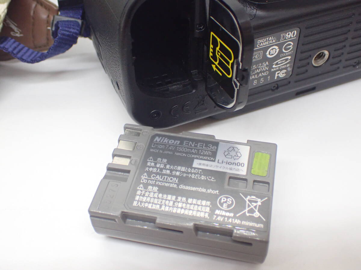 1円~ Nikon デジタル一眼レフカメラ D90 ボディ & レンズ5個 セット_8