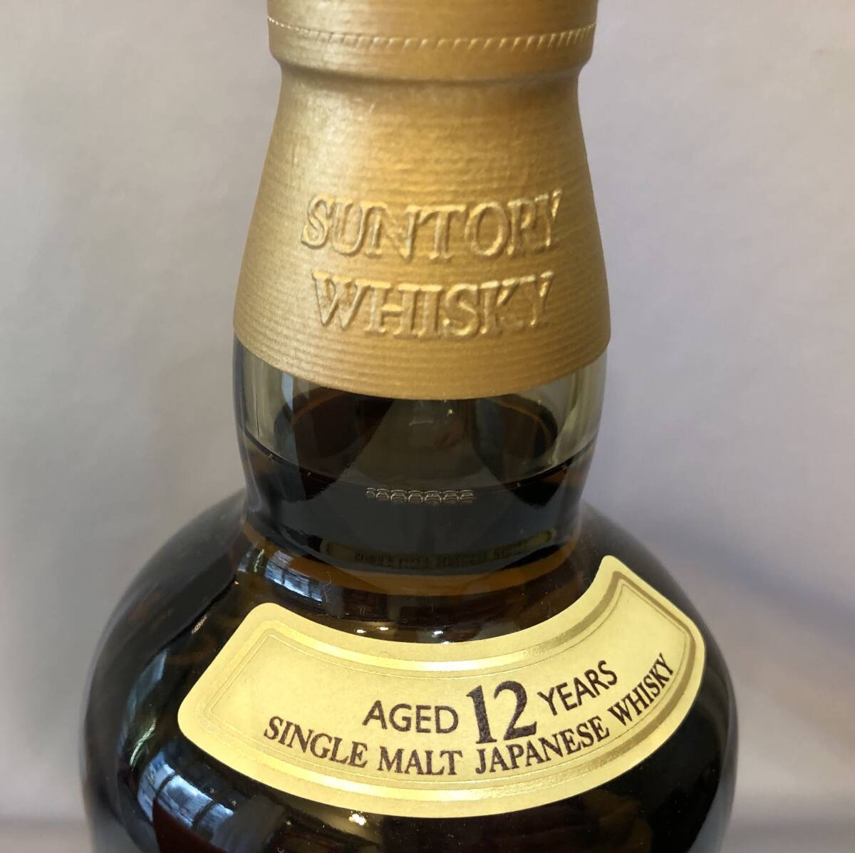 SUNTORY サントリー シングルモルト ジャパニーズ ウイスキー 山崎 12年 700ml_7