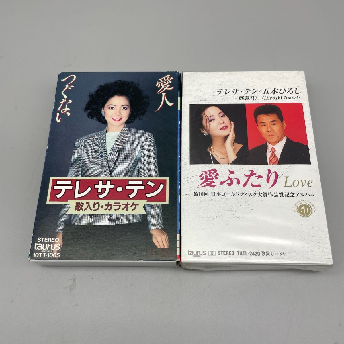 L2026 テレサ・テン／鄧麗君 CD まとめ 未開封CD 全曲集'95 夜来香