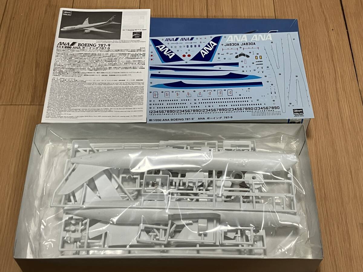 ハセガワ1/200 ANA ボーイング787-9　未組立品_2