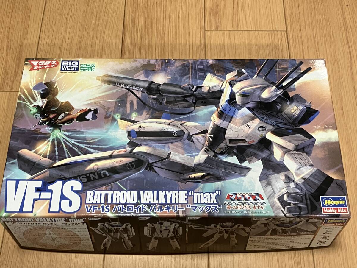 ハセガワ1/200 ANA ボーイング787-9　未組立品_4