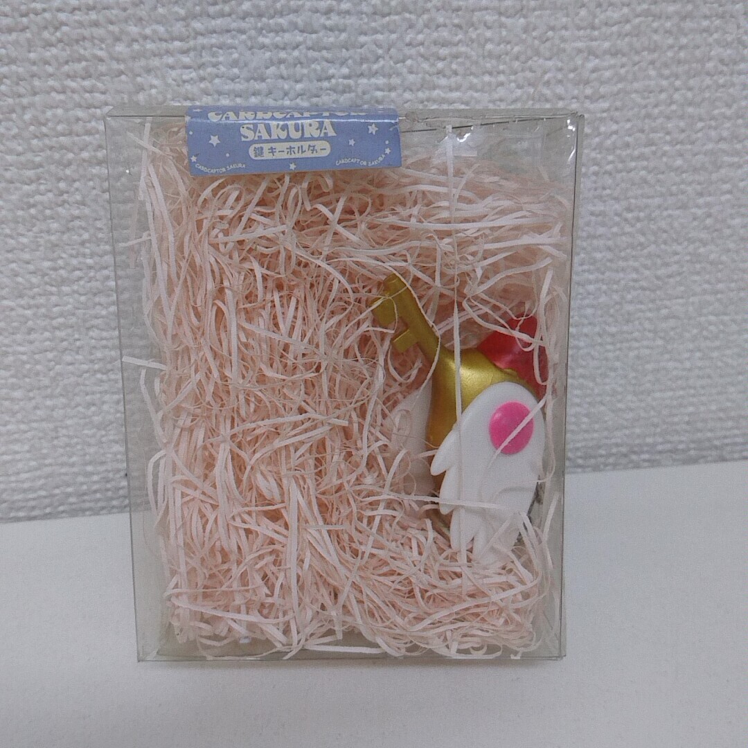 未開封 劇場版 カードキャプターさくら 封印の鍵 キーホルダー CLAMP