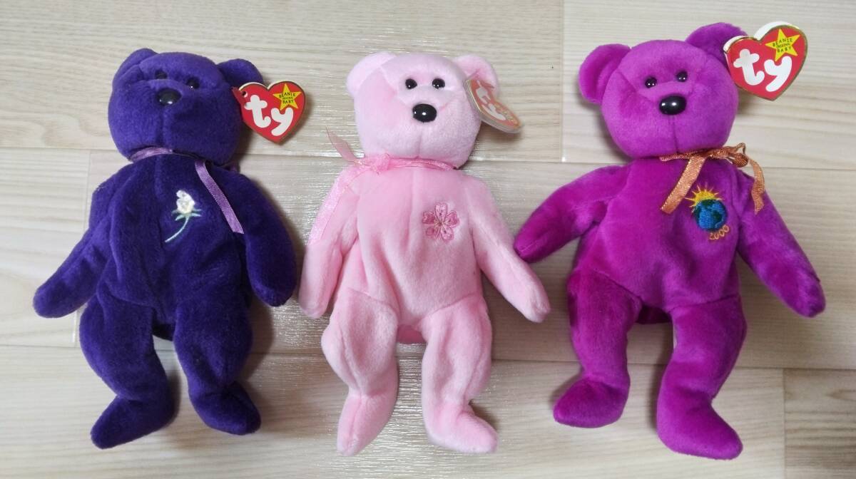 ty Beanie Babies ビーニーベイビーズ Millennium Princess Sakura