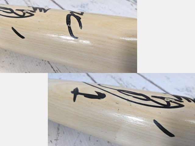 10yt343】元広島東洋カープ 前田智徳選手 サイン入り 一般硬式野球用