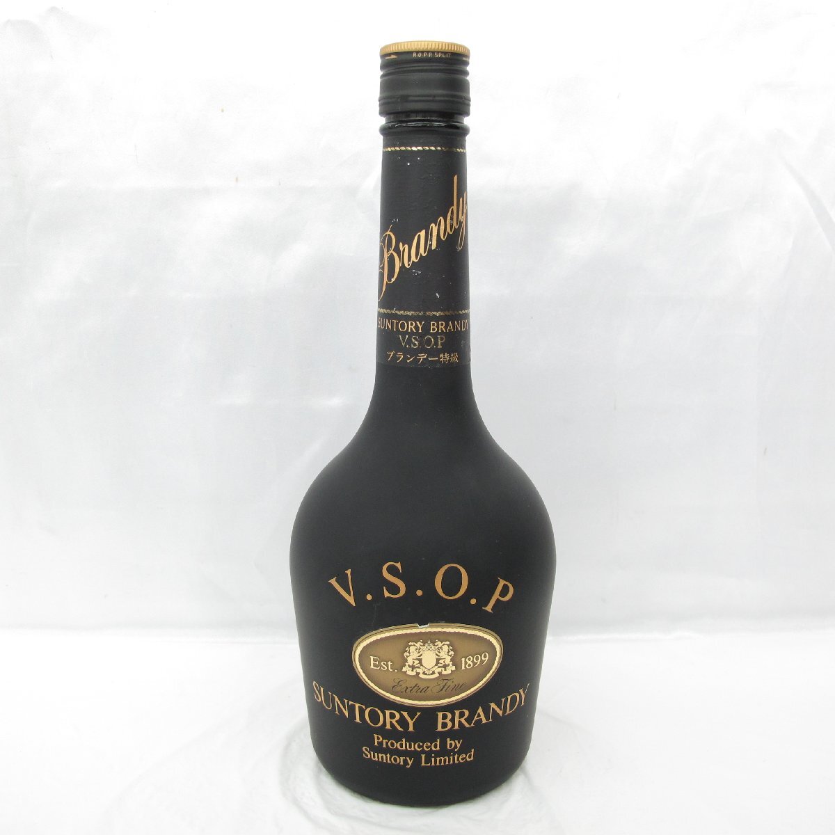 1円～【未開栓】SUNTORY サントリー VSOP ブランデー 660ml 43
