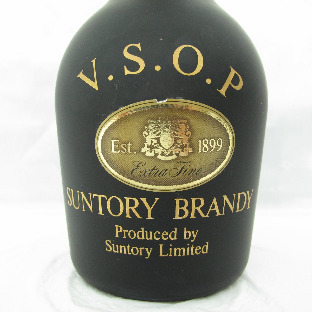 1円～【未開栓】SUNTORY サントリー VSOP ブランデー 660ml 43