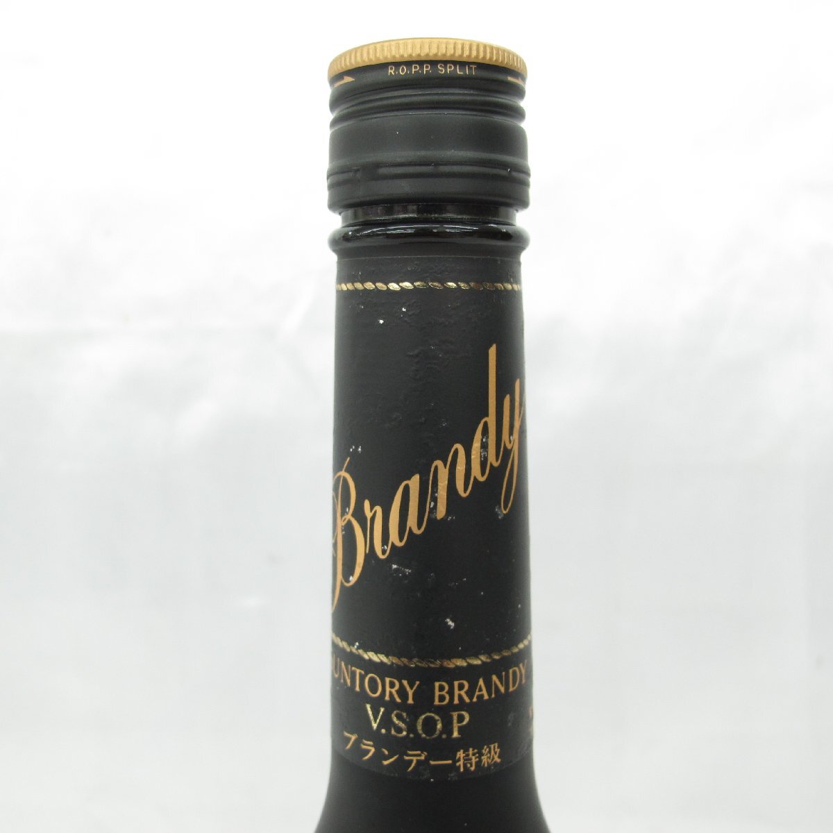 1円～【未開栓】SUNTORY サントリー VSOP ブランデー 660ml 43