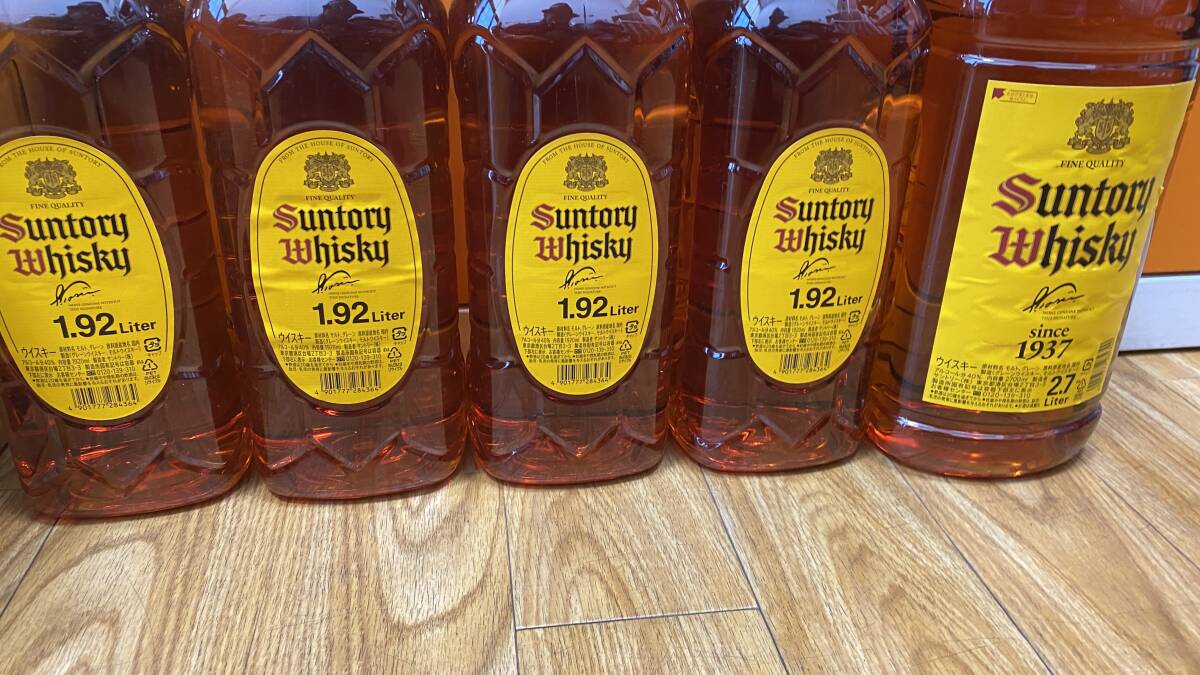 静岡県限定発送/約20L/送料無料】10本 未開栓 SUNTORY サントリー
