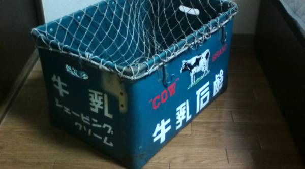 □ボテ箱 牛乳石鹸昭和レトロカブ5090100リアボックス□(雑貨