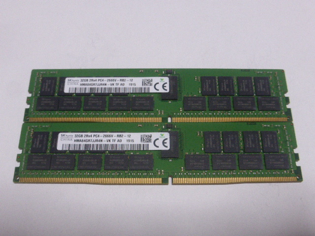 美品 SKhynix サーバー用メモリー2Rx4 PC4-2666V 32GB 1枚 ECC あり