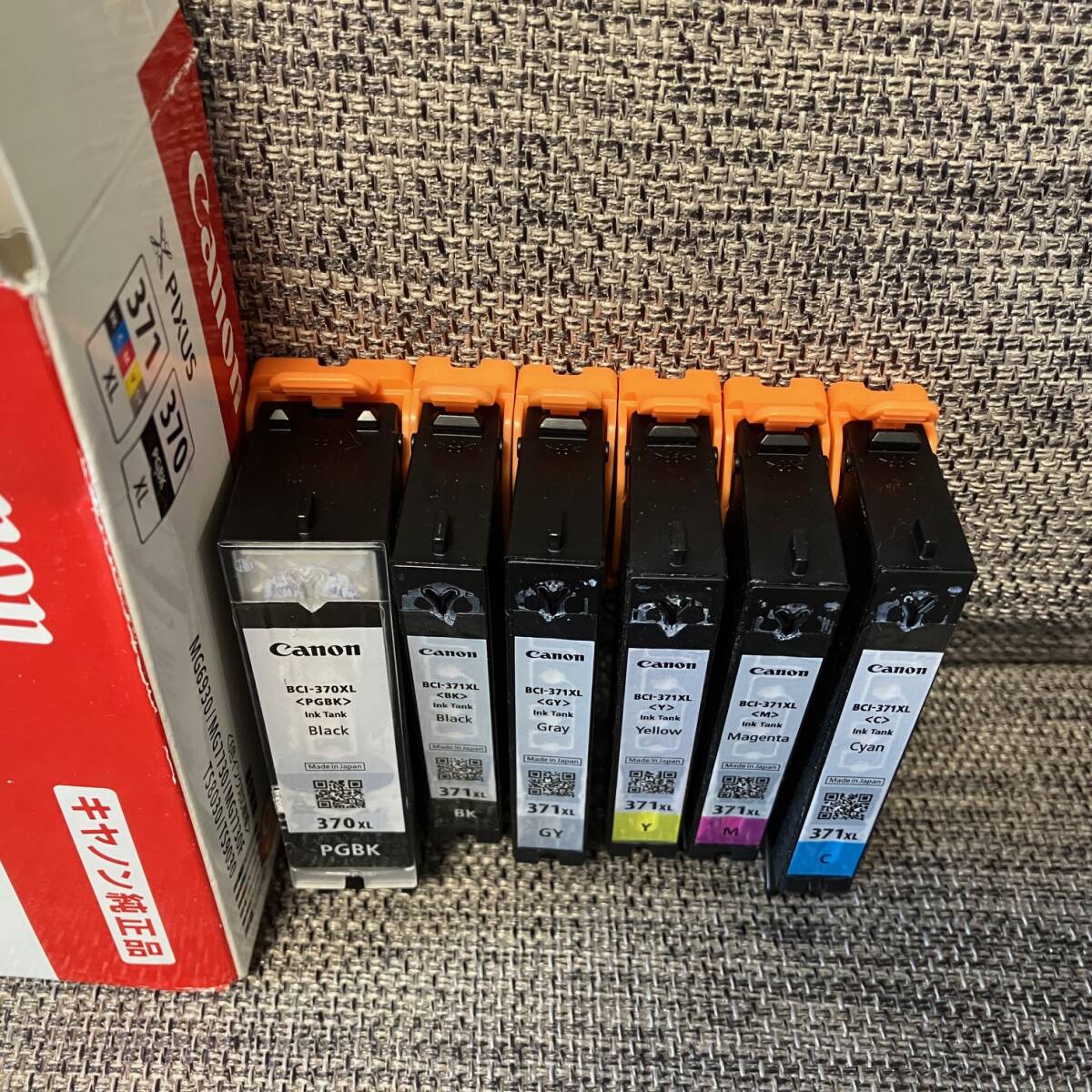 【使用済み】Canon BCI-371XL+370XL/6MPV 6色 キヤノン 純正 インクカートリッジ _2
