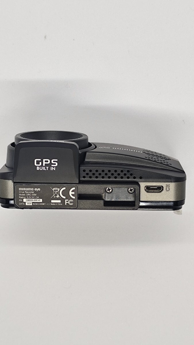 VANBAR DC209 PRO ミラー型 ドライブレーダー フロント4K リア2.5K