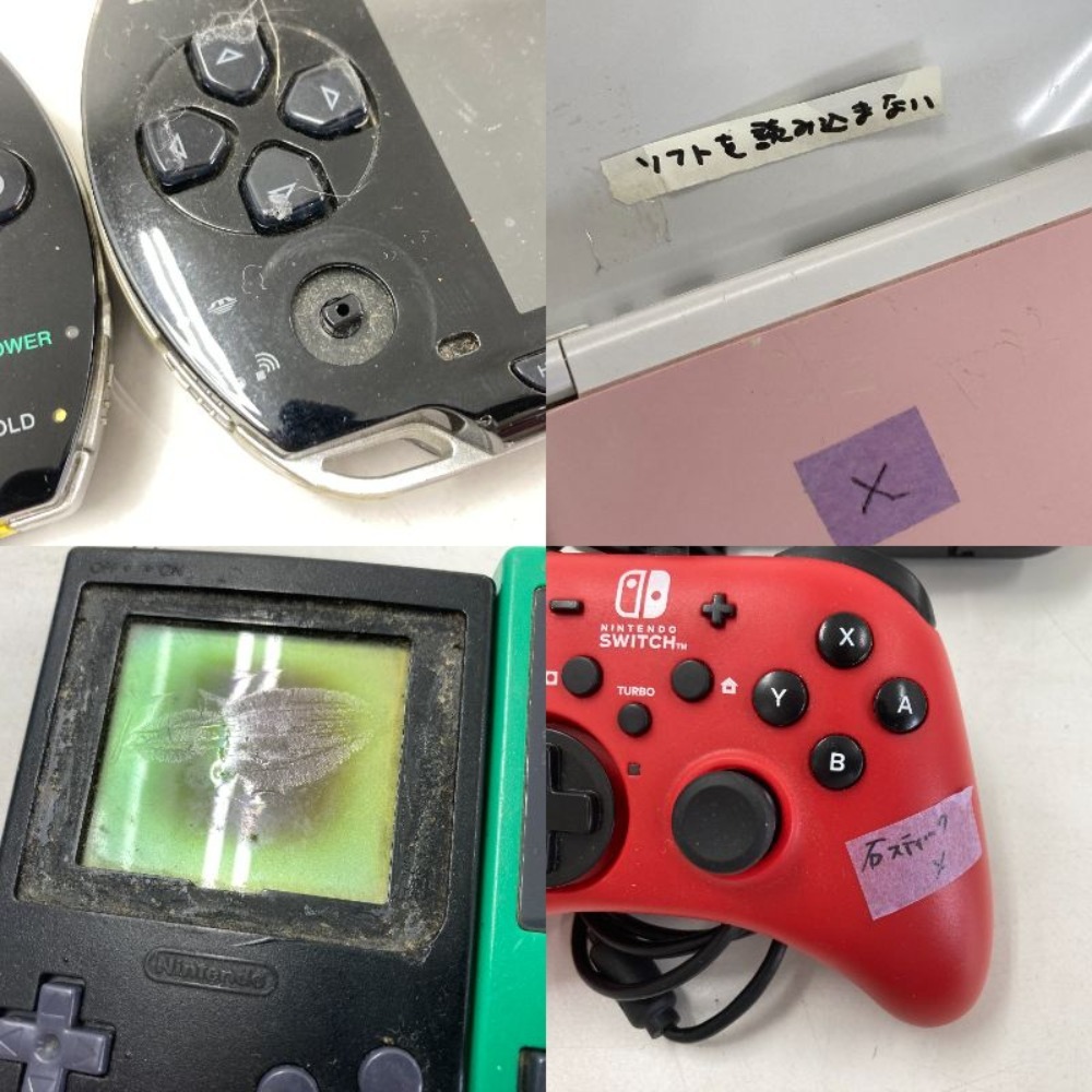 ゲーム機　ジャンク 02w08220☆1円~ ジャンクゲーム機 Switch / DS / GB / PSP3000/1000