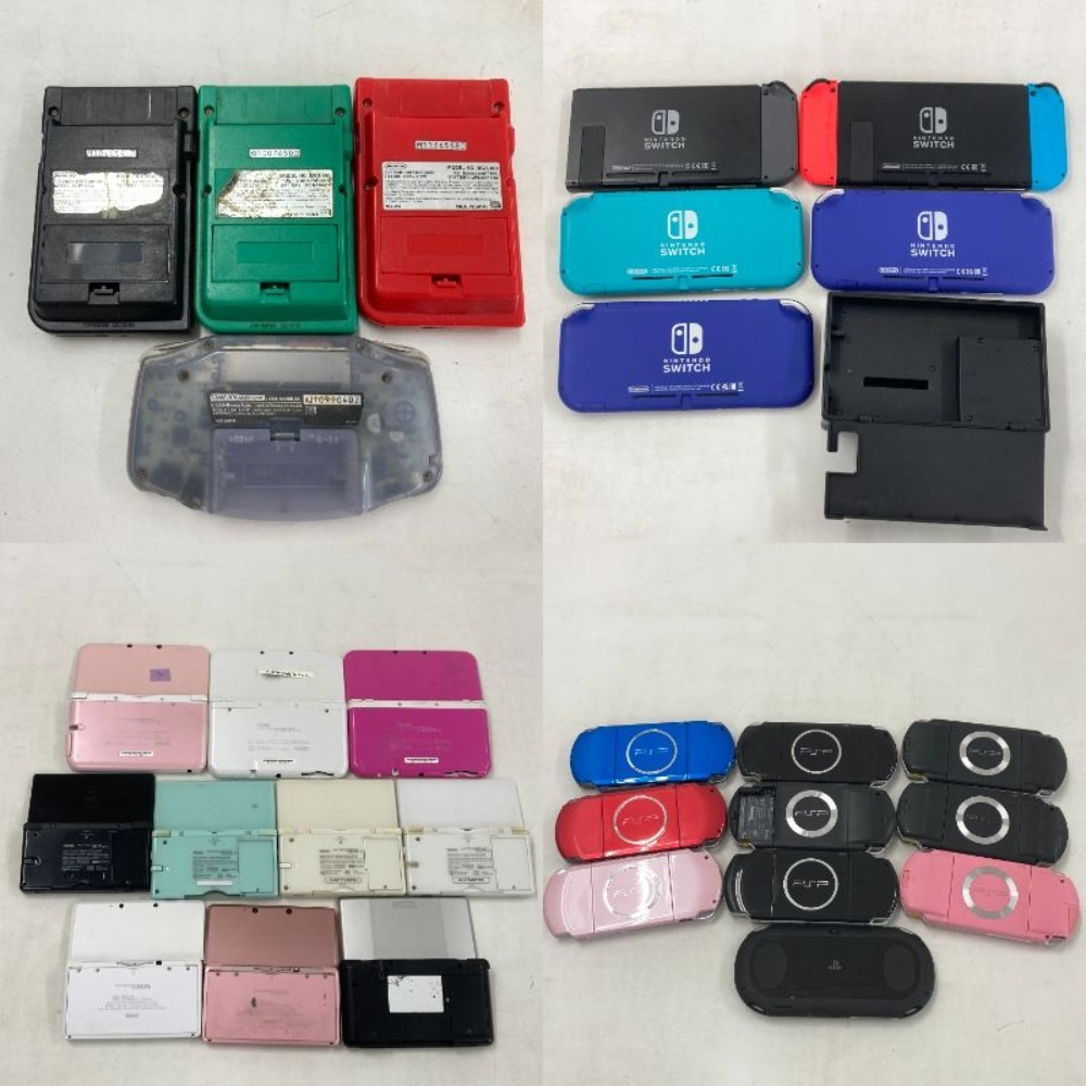 02w08220☆1円~ ジャンクゲーム機 Switch / DS / GB / PSP3000/1000