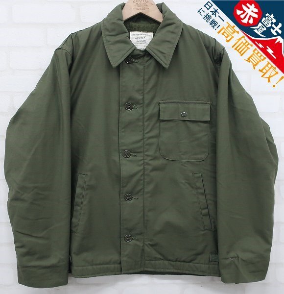 米軍 MASON&HUGHES社 A-2 デッキジャケット 71年 ビンテージ