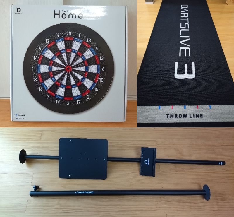 ★送料無料★DARTS LIVE Home ＆ ポールスタンド ＆ 防炎スローマット★3点セット★ダーツライブホーム★美品_1