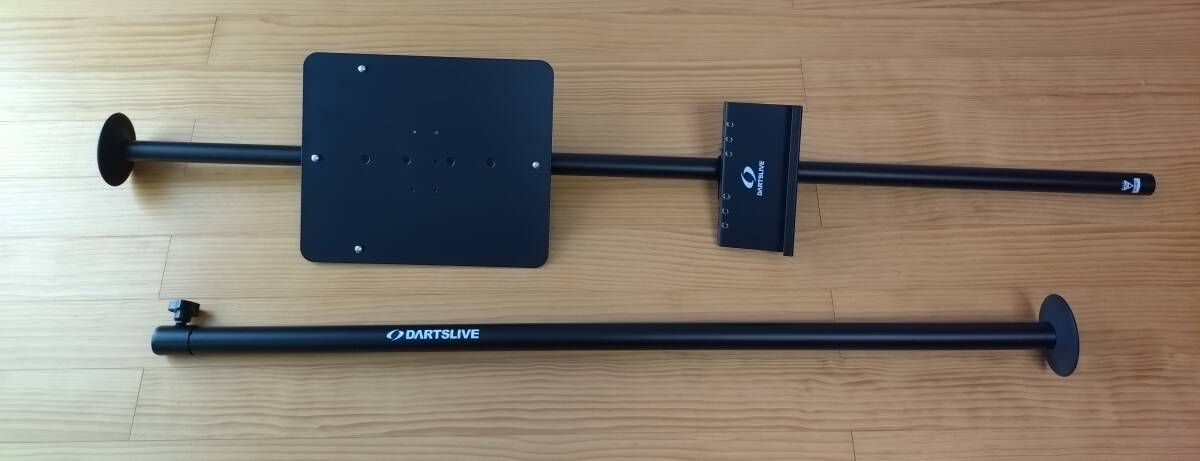 ★送料無料★DARTS LIVE Home ＆ ポールスタンド ＆ 防炎スローマット★3点セット★ダーツライブホーム★美品_8