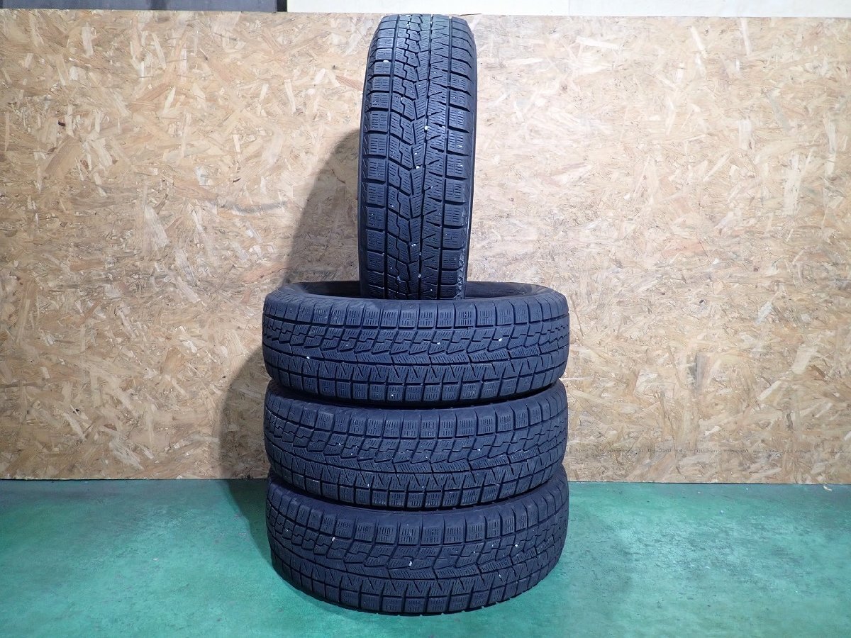RB2708【送料無料195/65R16】4本 ヨコハマ ice GUARD7 iG70 2021年製