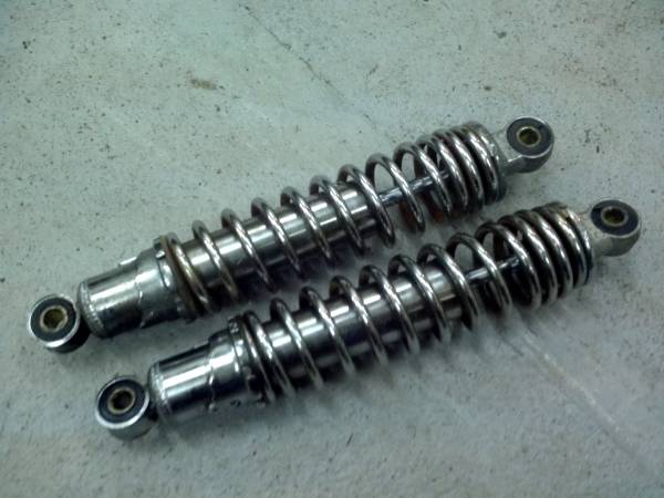 モンキー、ゴリラ用キタコリアサス280mm_1