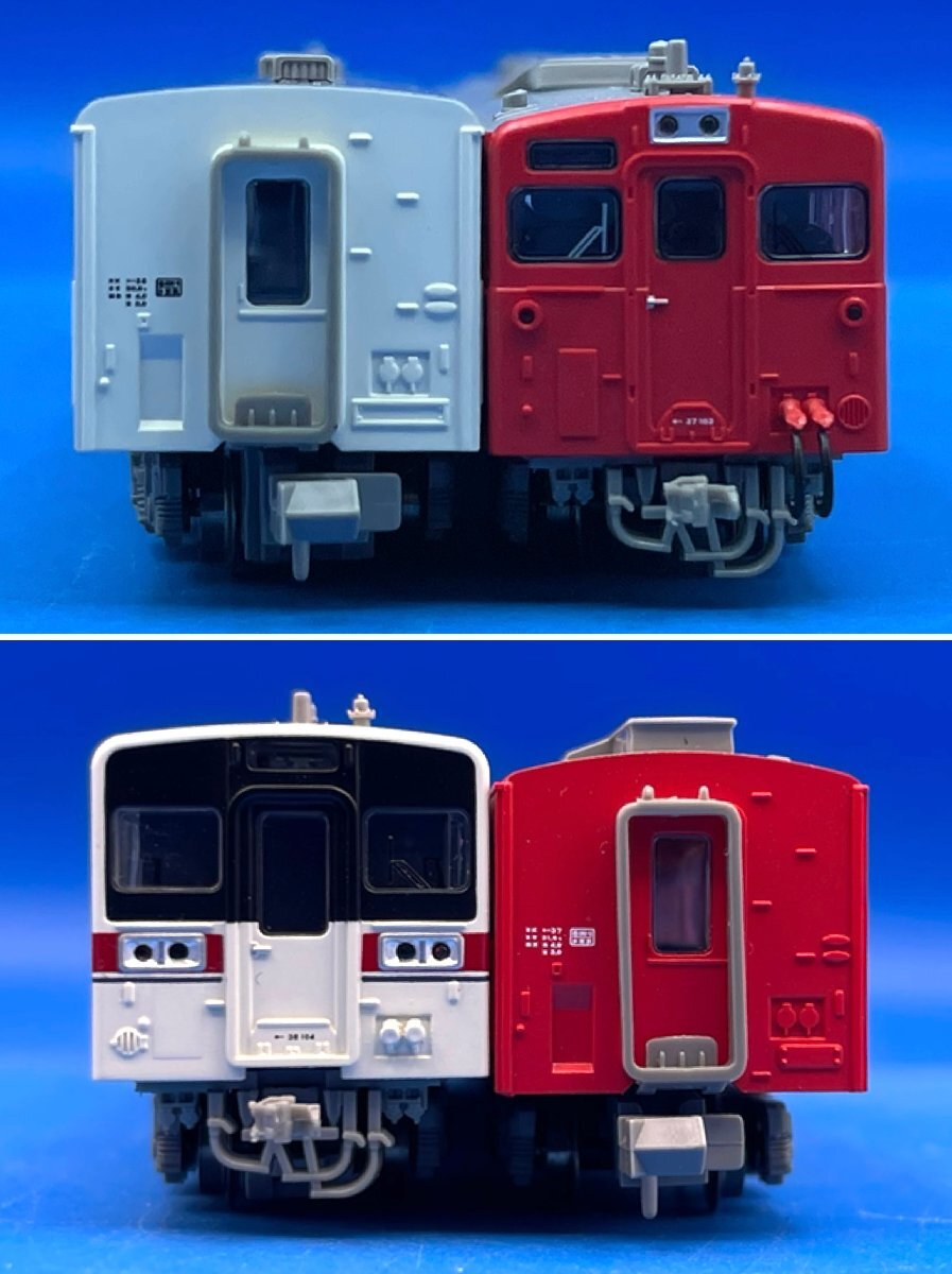 中古 マイクロエース 水島臨海鉄道キハ37＋キハ38 復活国鉄色 2両セット[