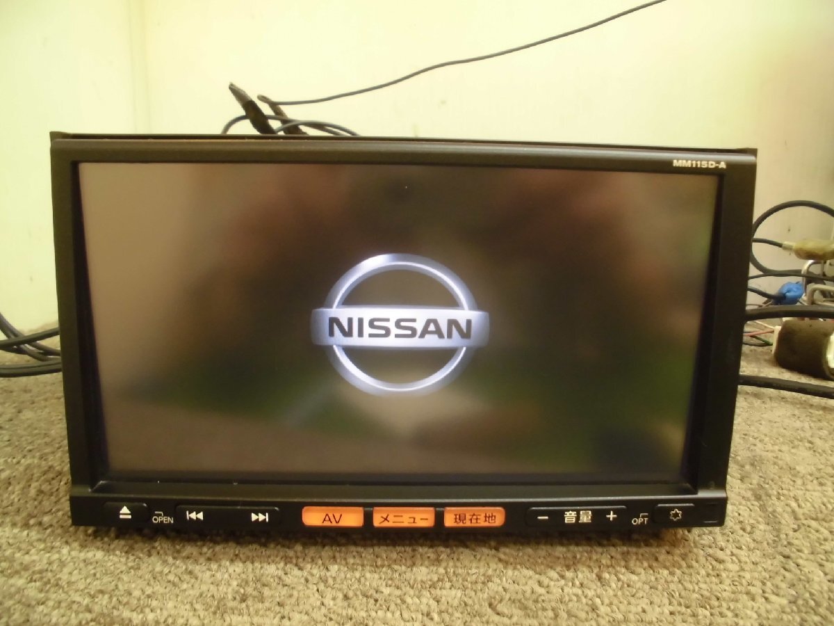 ☆ 【ジャンク品】日産純正 メモリーナビ MM115D-A 7型 4×4地デジ対応