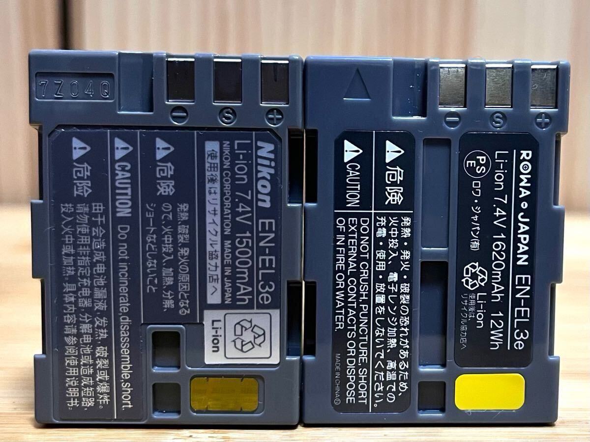 ☆ショット数3132 美品 Nikon ニコン D200ボディ CCDセンサー 10.2 メガピクセル APS-C デジタル一眼レフカメラ DXフォーマット_8