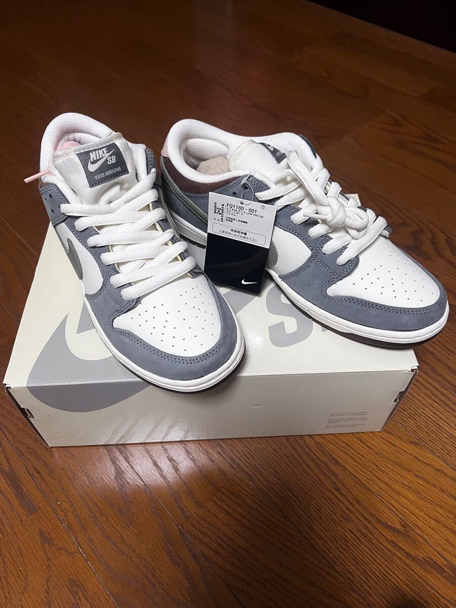 新品未使用品!!堀米雄斗 NIKE SB Dunk Low 28.5cm SNKRS当選品