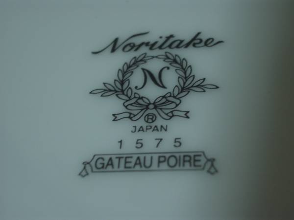 ノリタケ　ガトゥープワール　スクエアプレート_3