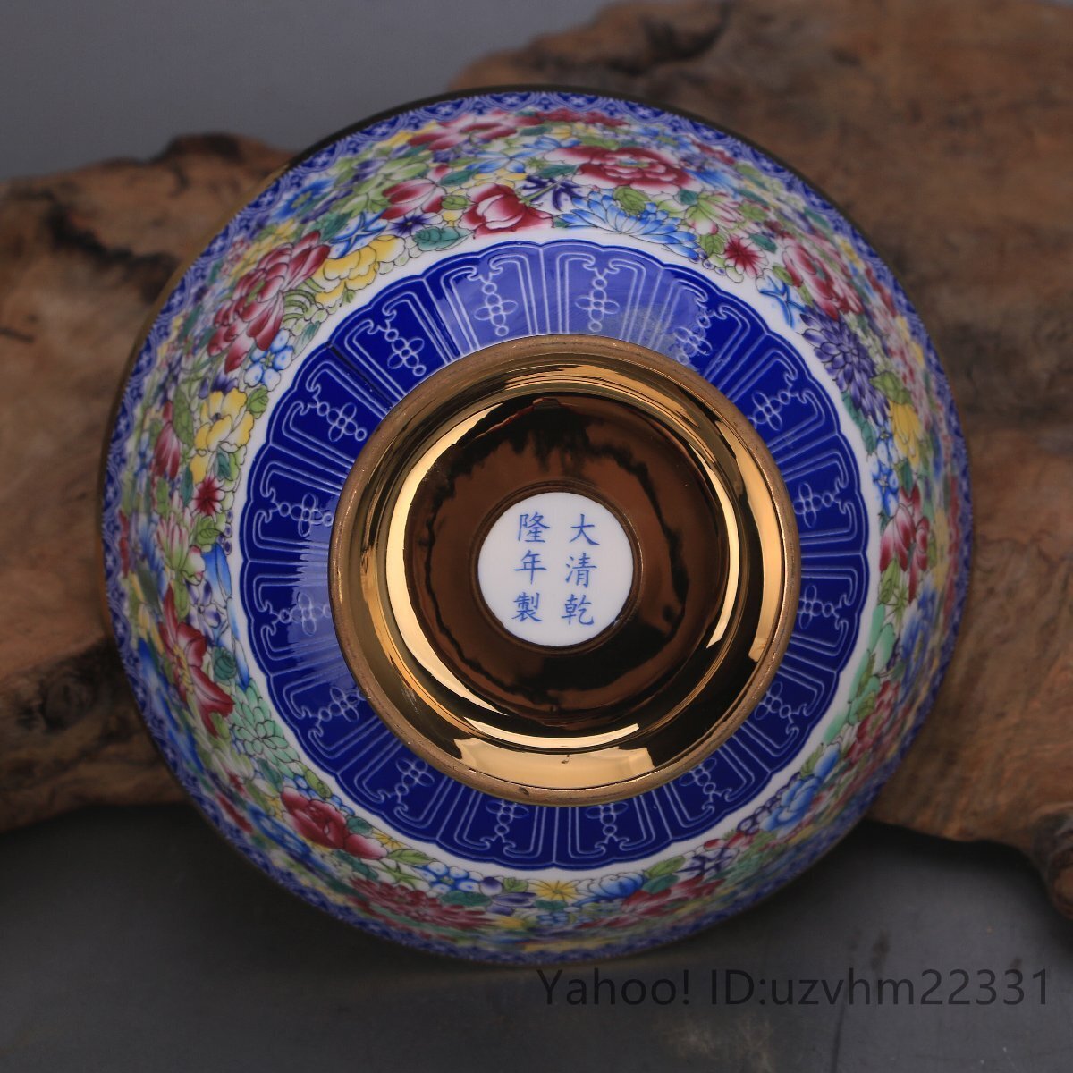 極美品 ！ 粉彩描金 お椀 花柄 観賞 磁器 陶磁器 置物 中国陶磁 収蔵品