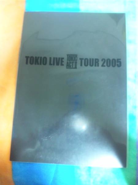 ＴＯＫＩＯ＊パンフレット＊２００５年_1