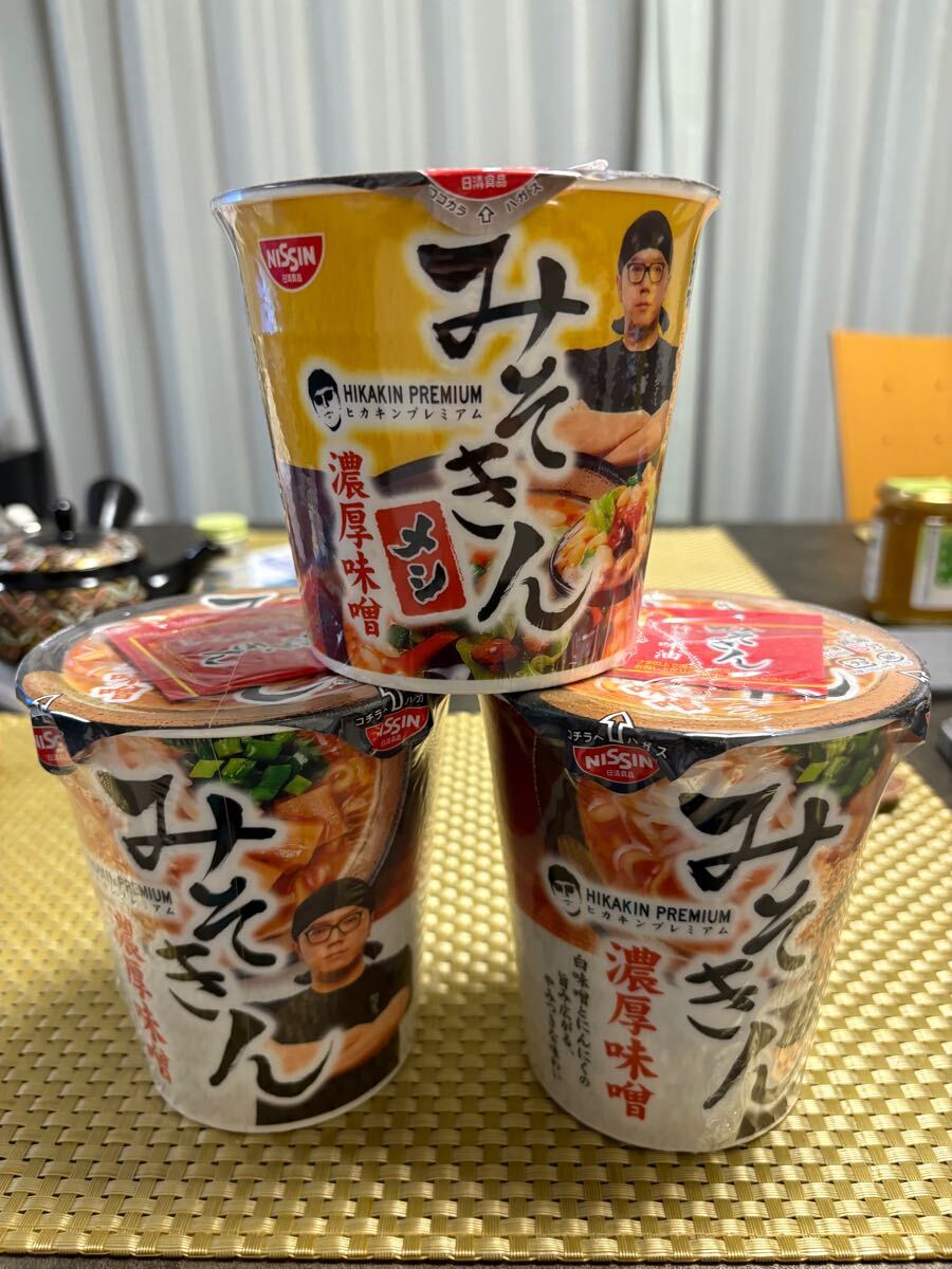 みそきん PREMIUM HIKAKIN みそきん濃厚味噌ラーメン2個・みそめし1個